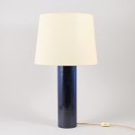 1695 8017 Bordslampa